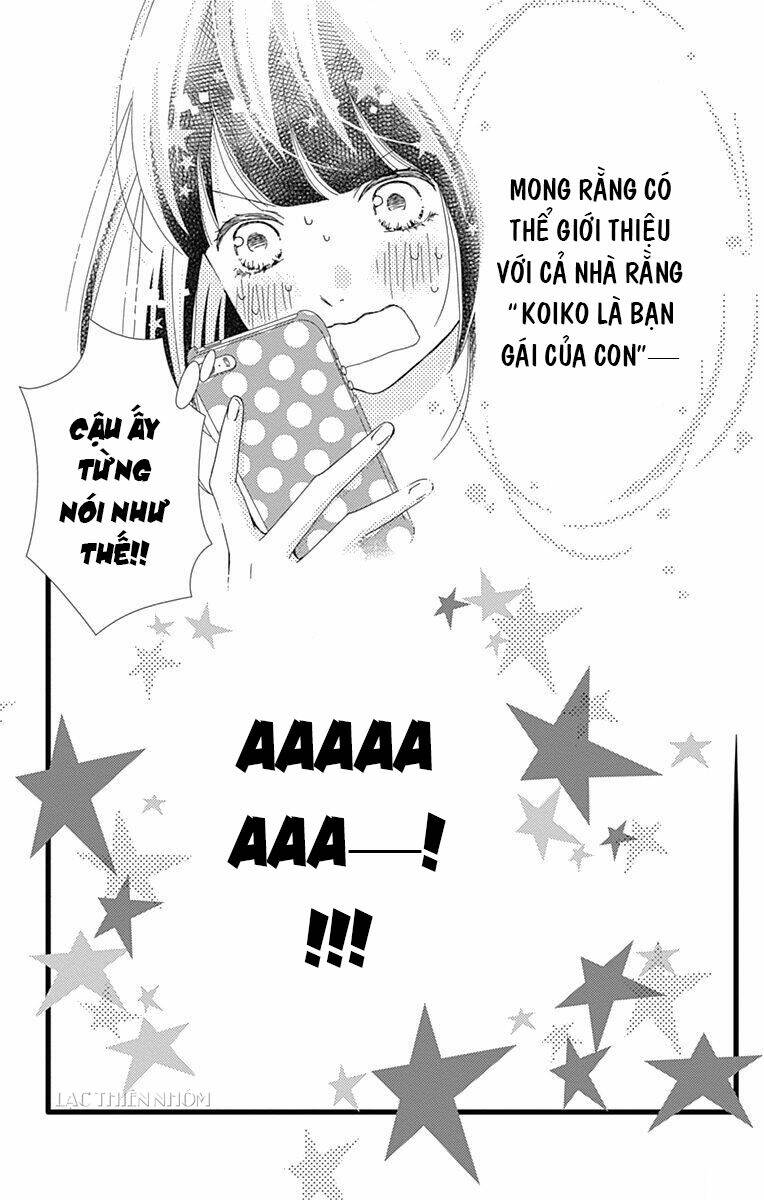 Futsuu no Koiko-chan - Chapter 33 - Page 25