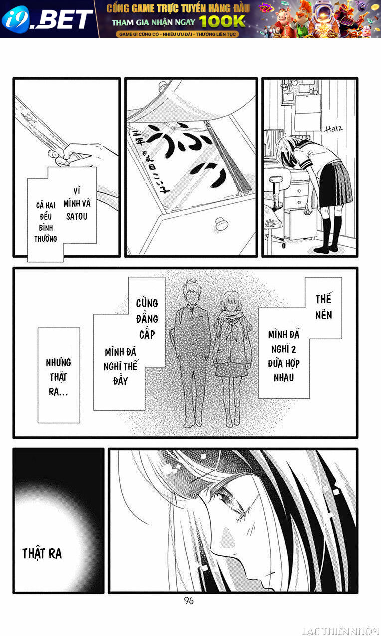 Futsuu no Koiko-chan - Chapter 33 - Page 4