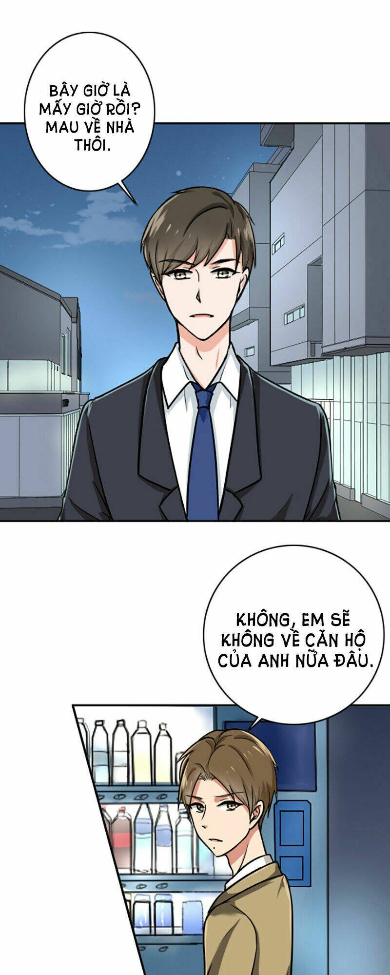 Become A Girl At Night - Chapter 67 - Page 11