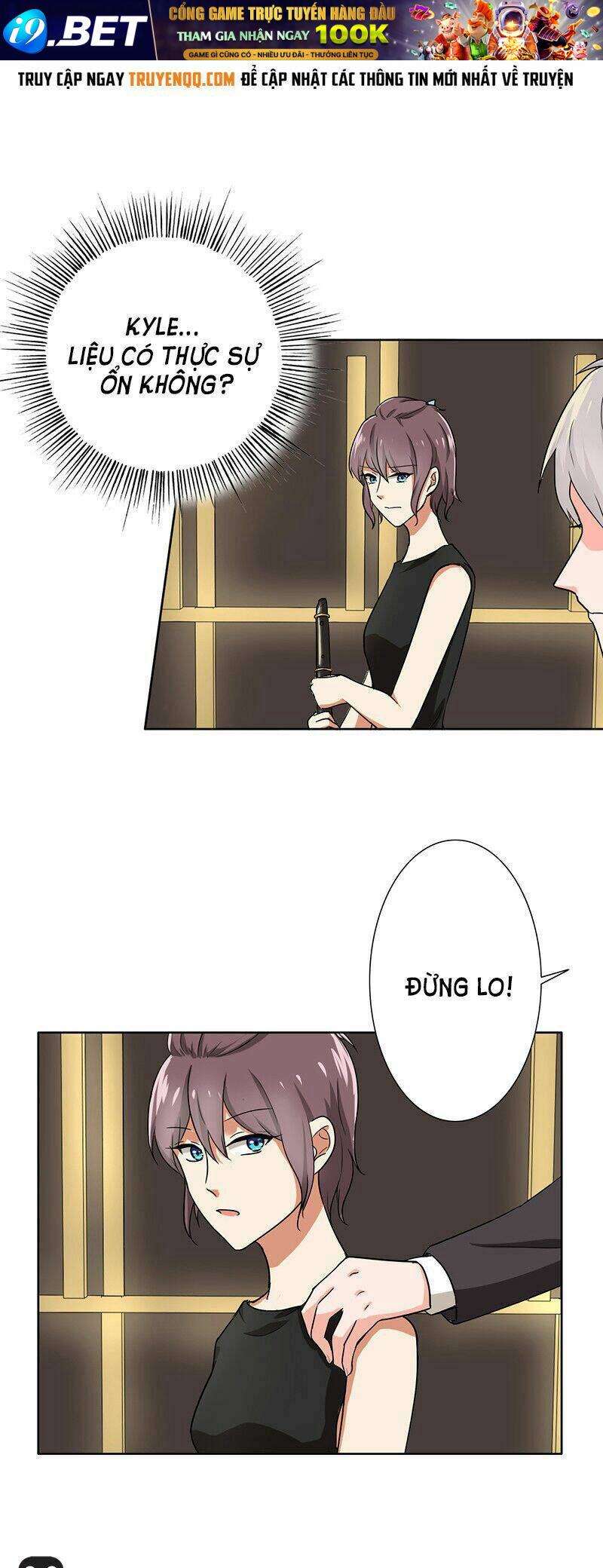 Become A Girl At Night - Chapter 67 - Page 27