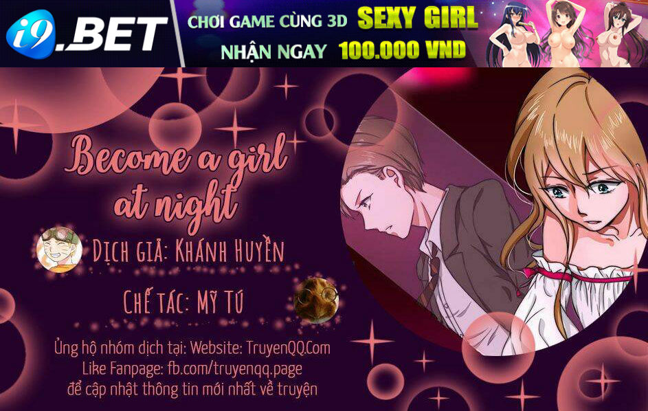 Become A Girl At Night - Chapter 67 - Page 31