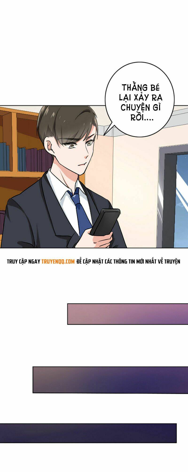 Become A Girl At Night - Chapter 67 - Page 5