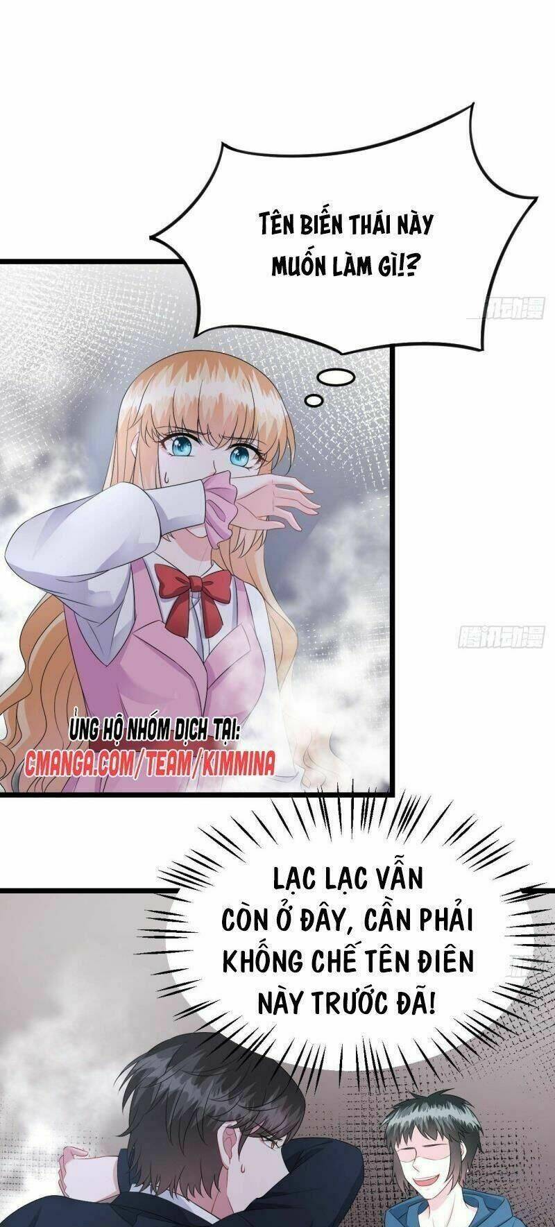Đế Thiếu Ngọt Sủng: Manh Thê Sống Lại Không Ngoan - Chapter 43 - Page 11
