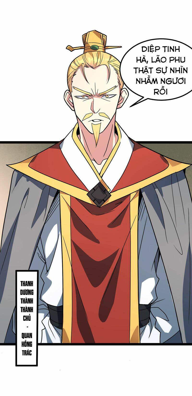 Đan Võ Chí Tôn - Chapter 47 - Page 12