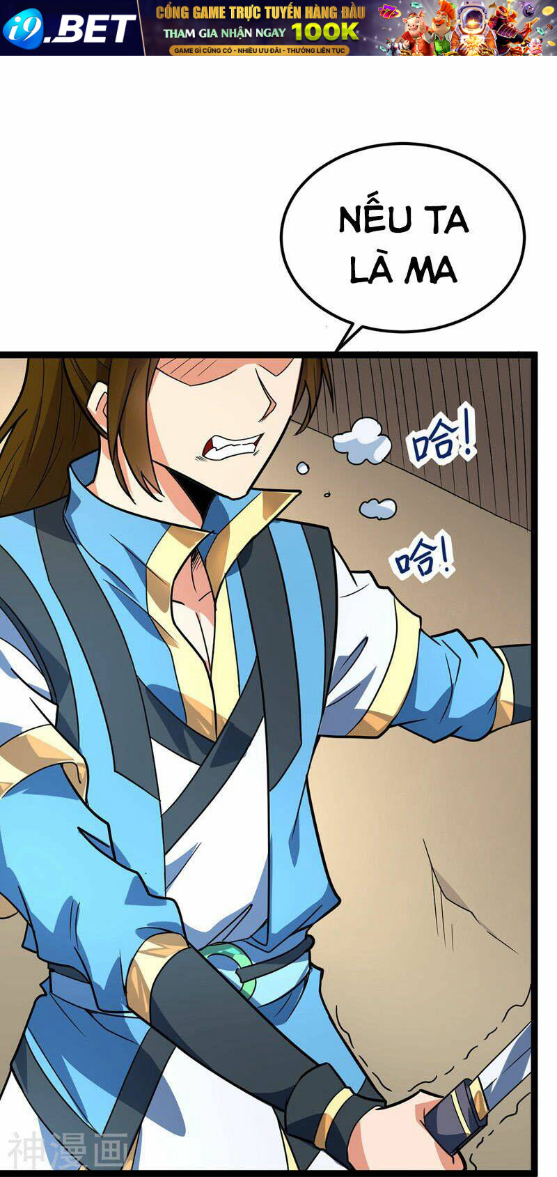 Đan Võ Chí Tôn - Chapter 47 - Page 25