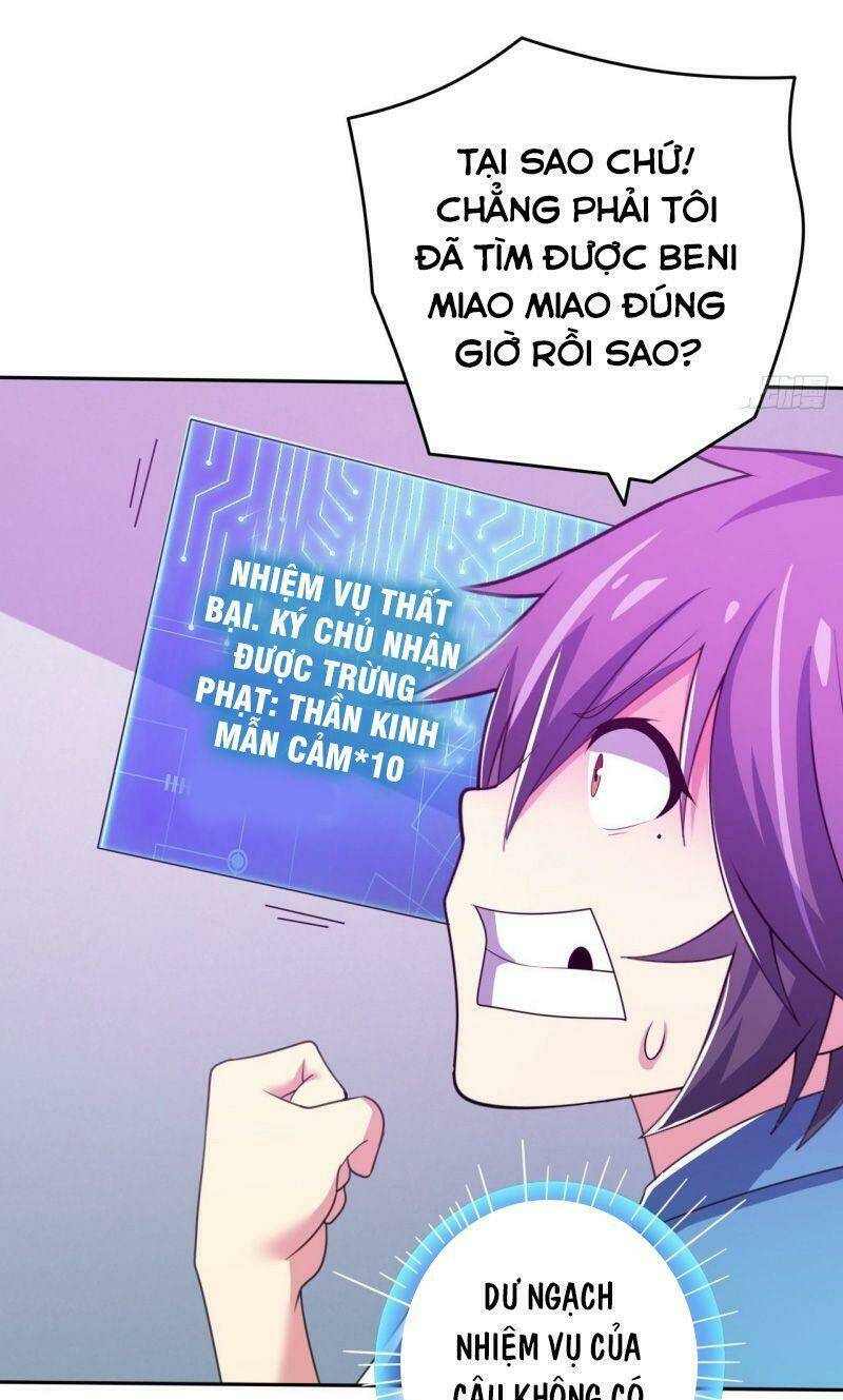 Hệ Thống Bái Kim Siêu Cấp - Chapter 21 - Page 30