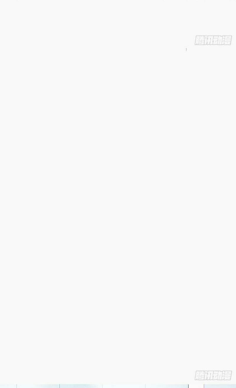 Hệ Thống Bái Kim Siêu Cấp - Chapter 21 - Page 41