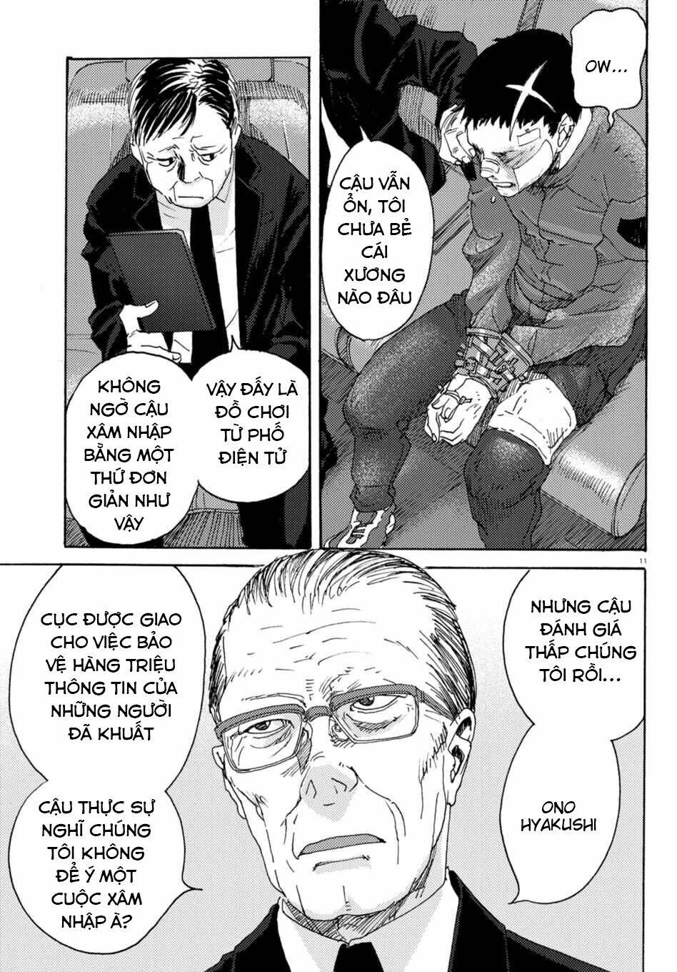 Butterfly Storage - Chapter 7 - Page 12