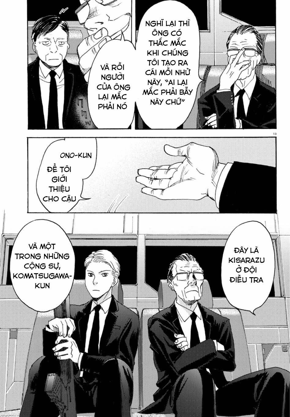 Butterfly Storage - Chapter 7 - Page 14