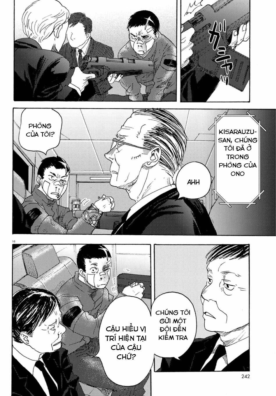 Butterfly Storage - Chapter 7 - Page 17