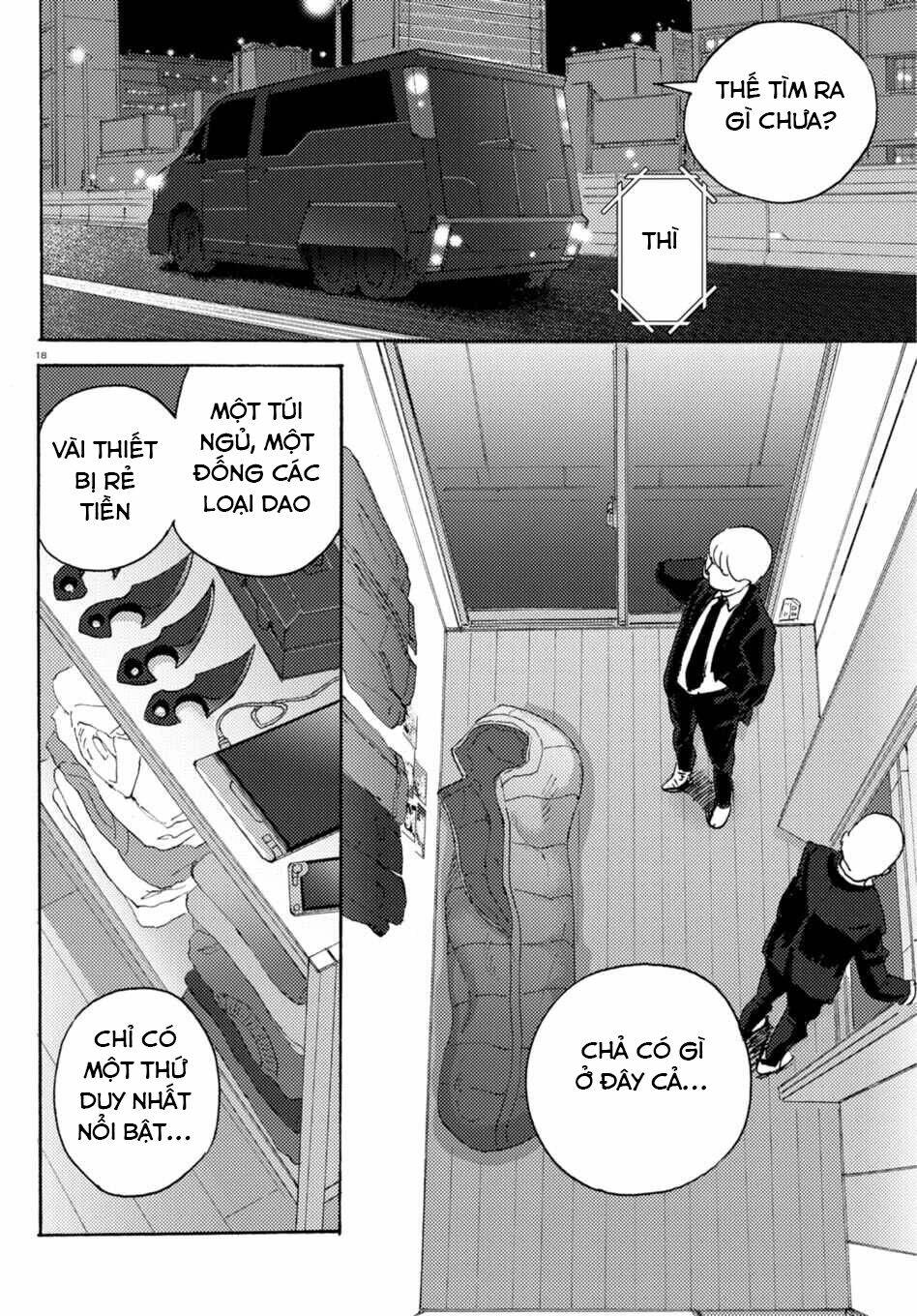 Butterfly Storage - Chapter 7 - Page 19