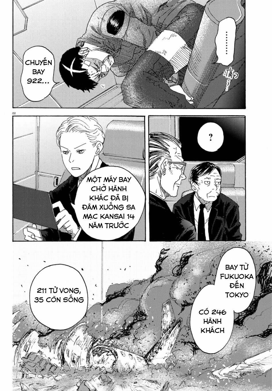 Butterfly Storage - Chapter 7 - Page 23