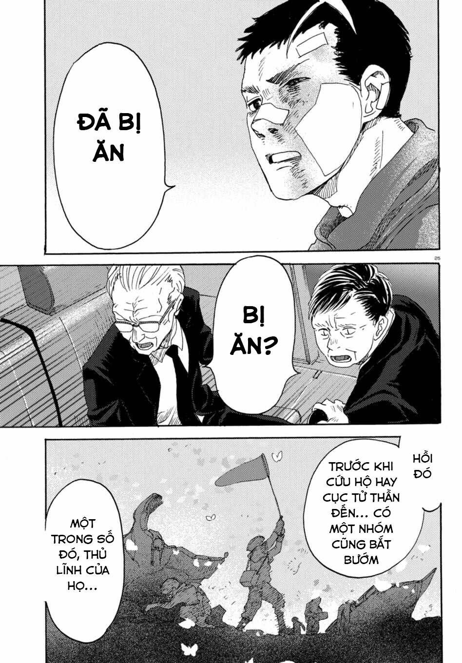 Butterfly Storage - Chapter 7 - Page 26