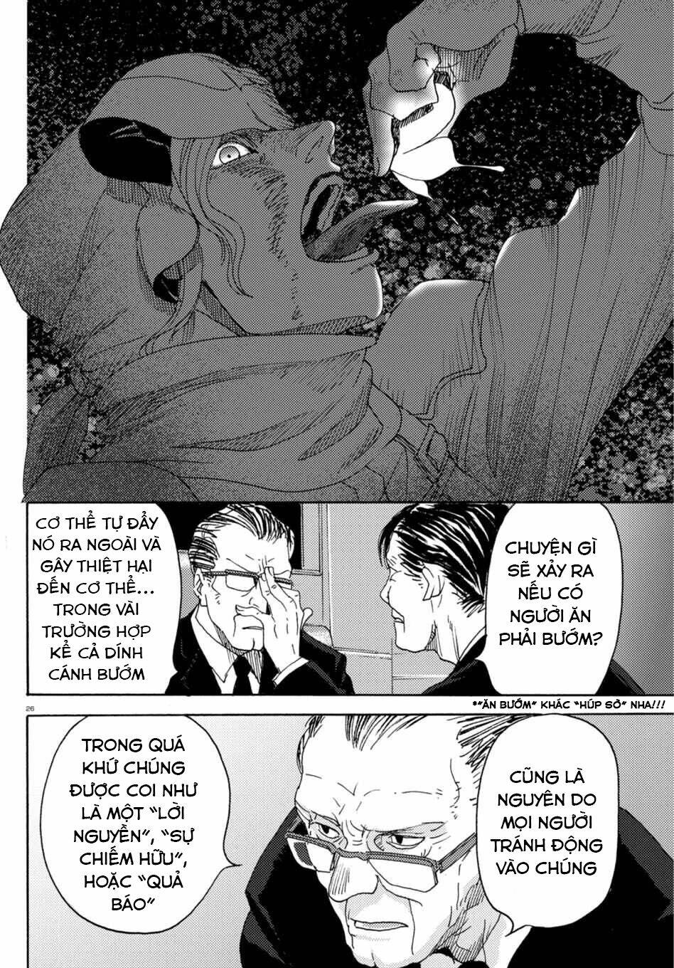 Butterfly Storage - Chapter 7 - Page 27