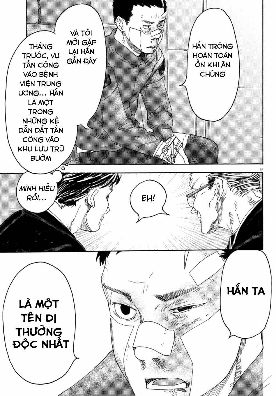 Butterfly Storage - Chapter 7 - Page 28