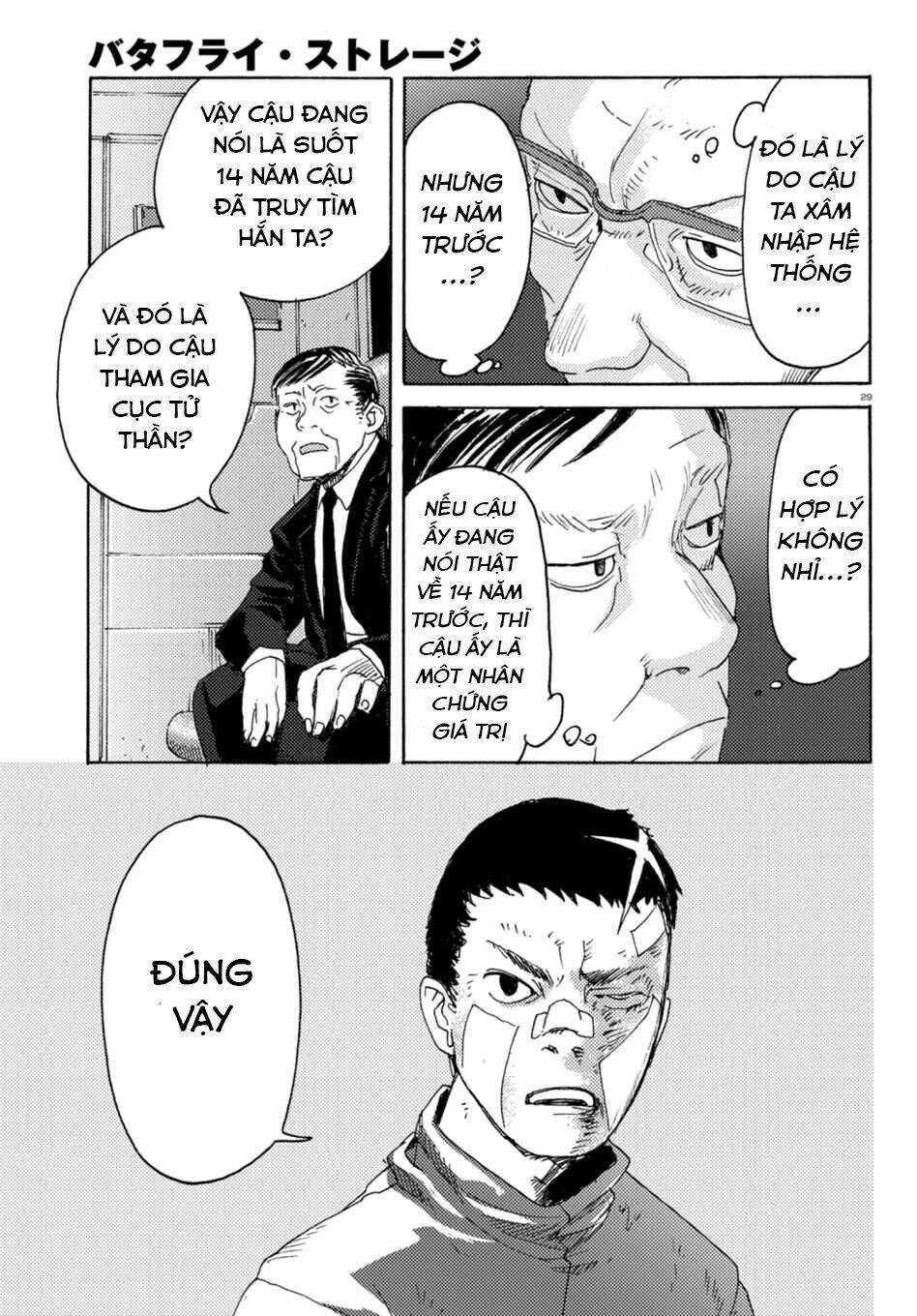 Butterfly Storage - Chapter 7 - Page 30