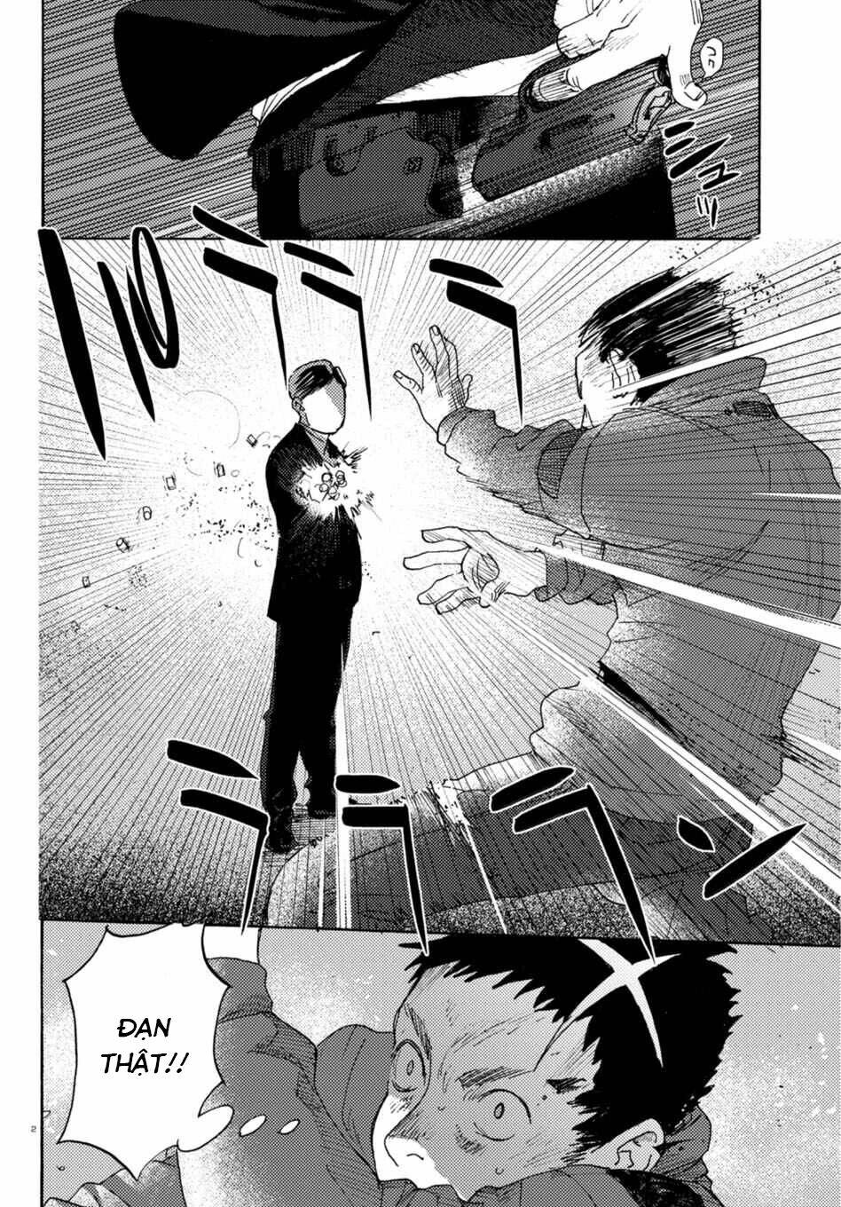 Butterfly Storage - Chapter 7 - Page 3