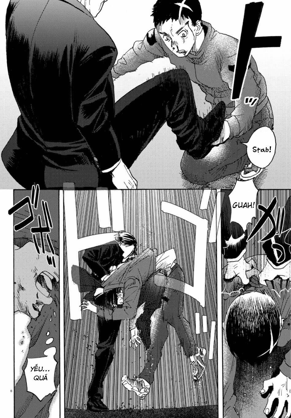 Butterfly Storage - Chapter 7 - Page 7