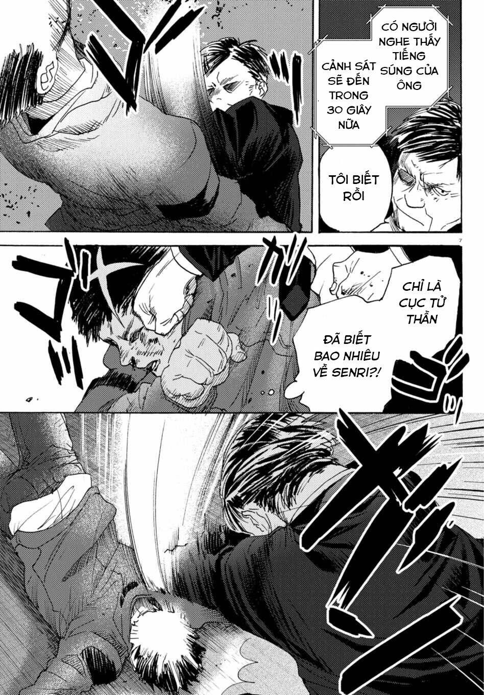 Butterfly Storage - Chapter 7 - Page 8