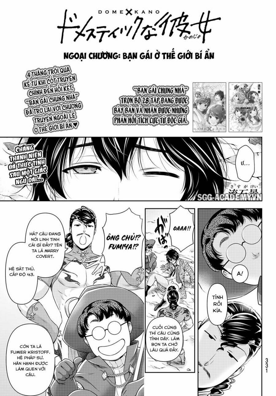 Bạn Gái Chung Nhà - Chapter 276.5 - Page 3