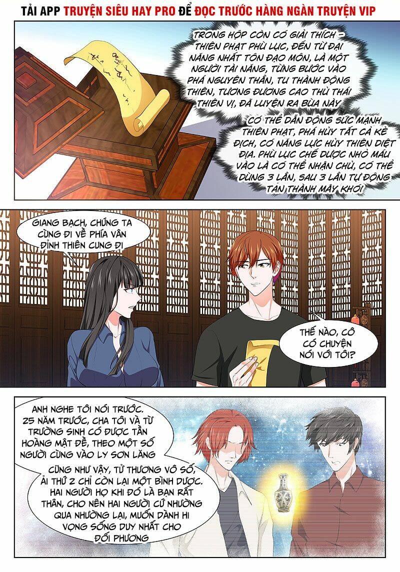 Đô Thị Kiêu Hùng Hệ Thống - Chapter 360 - Page 7