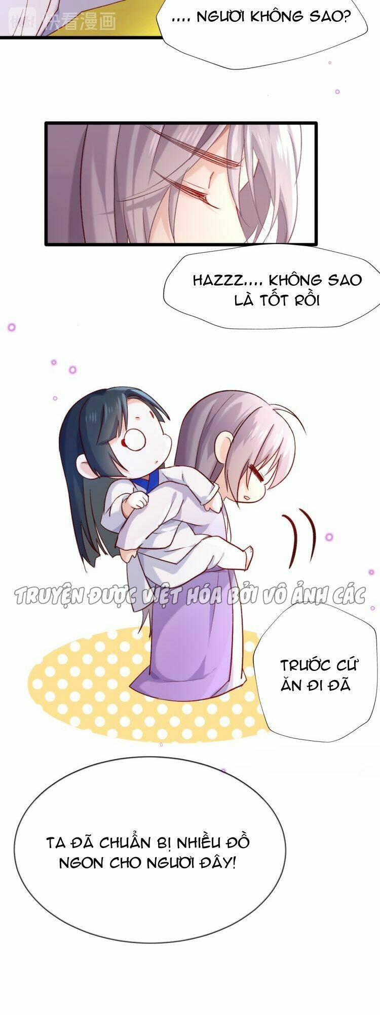 Bệ hạ, cầu người đừng làm yêu! Chapter 26 - Trang 14