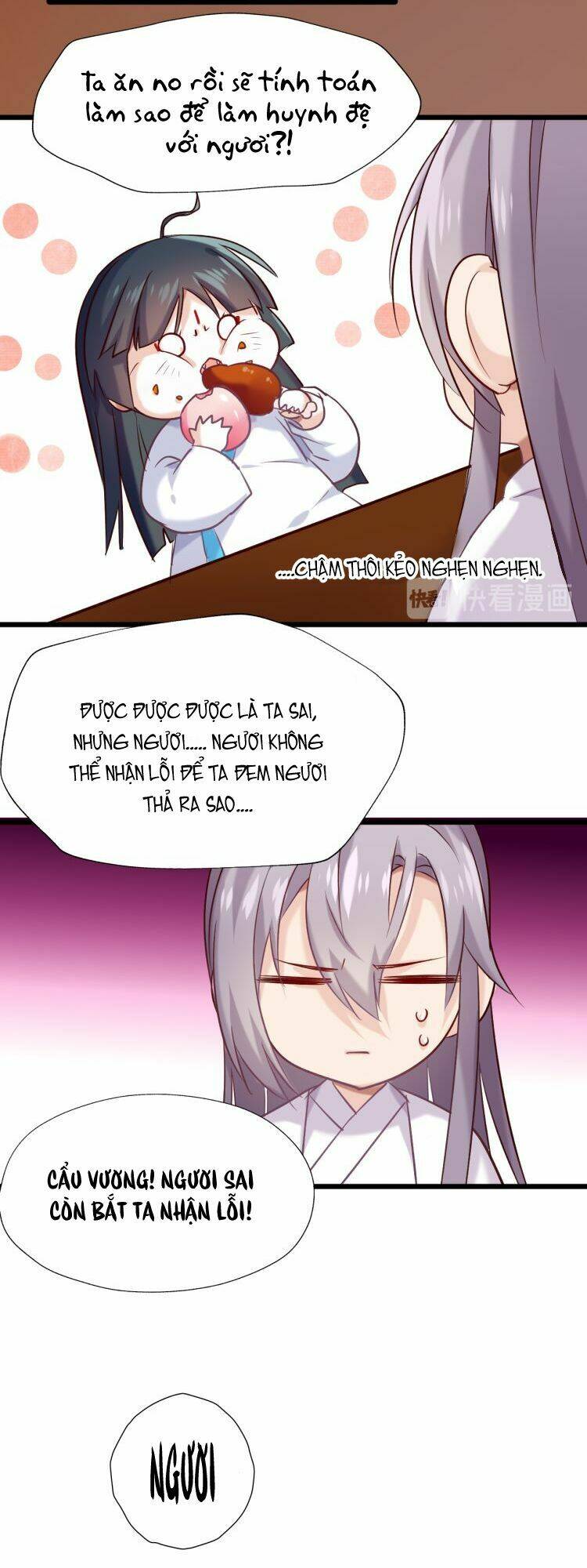 Bệ hạ, cầu người đừng làm yêu! Chapter 26 - Trang 16