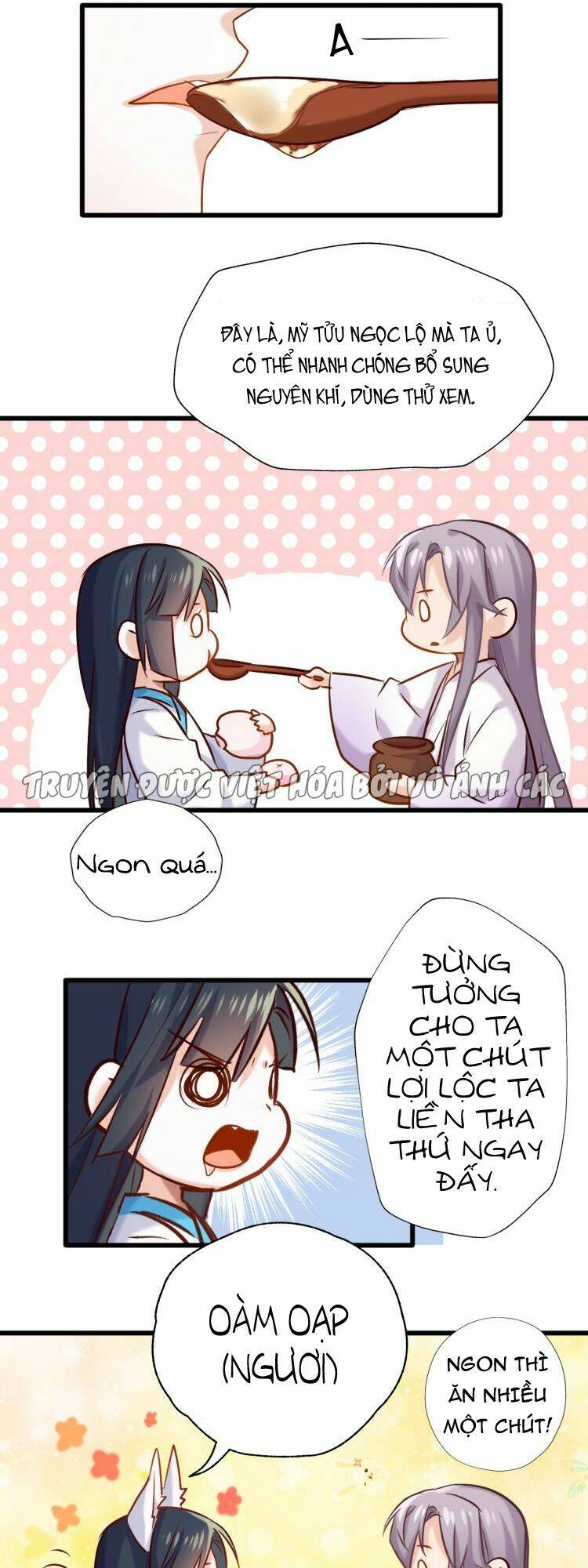 Bệ hạ, cầu người đừng làm yêu! Chapter 26 - Trang 17