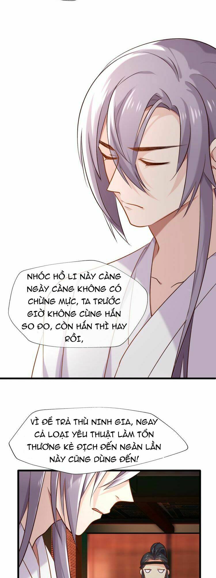 Bệ hạ, cầu người đừng làm yêu! Chapter 26 - Trang 1