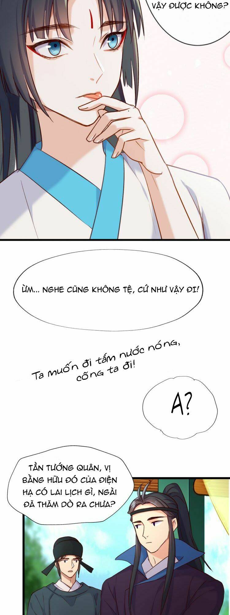 Bệ hạ, cầu người đừng làm yêu! Chapter 26 - Trang 19