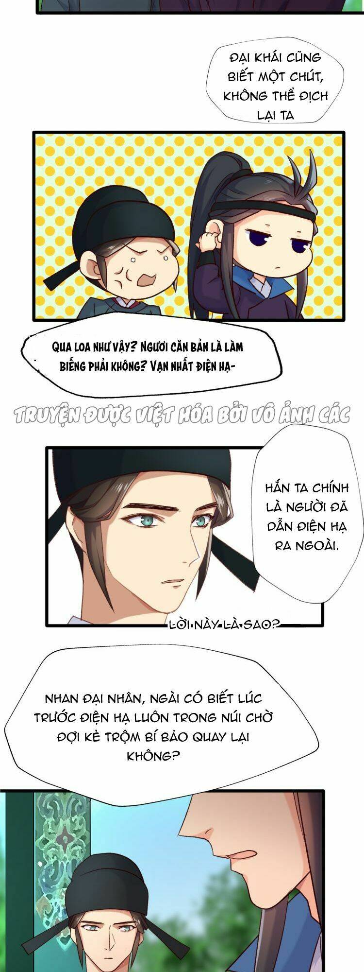 Bệ hạ, cầu người đừng làm yêu! Chapter 26 - Trang 20