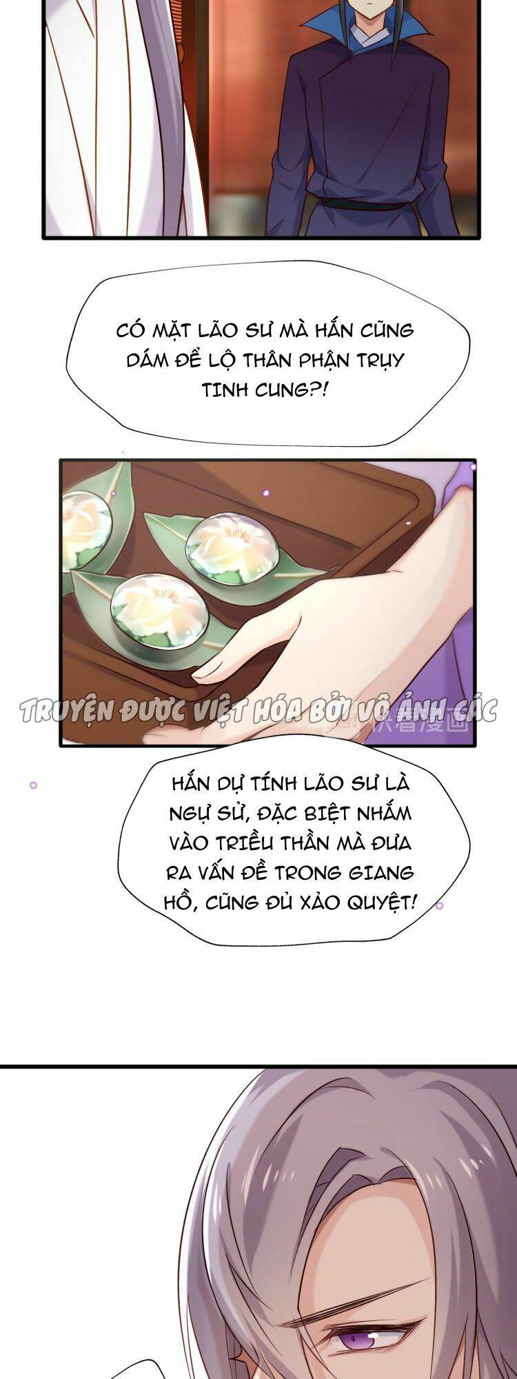 Bệ hạ, cầu người đừng làm yêu! Chapter 26 - Trang 2