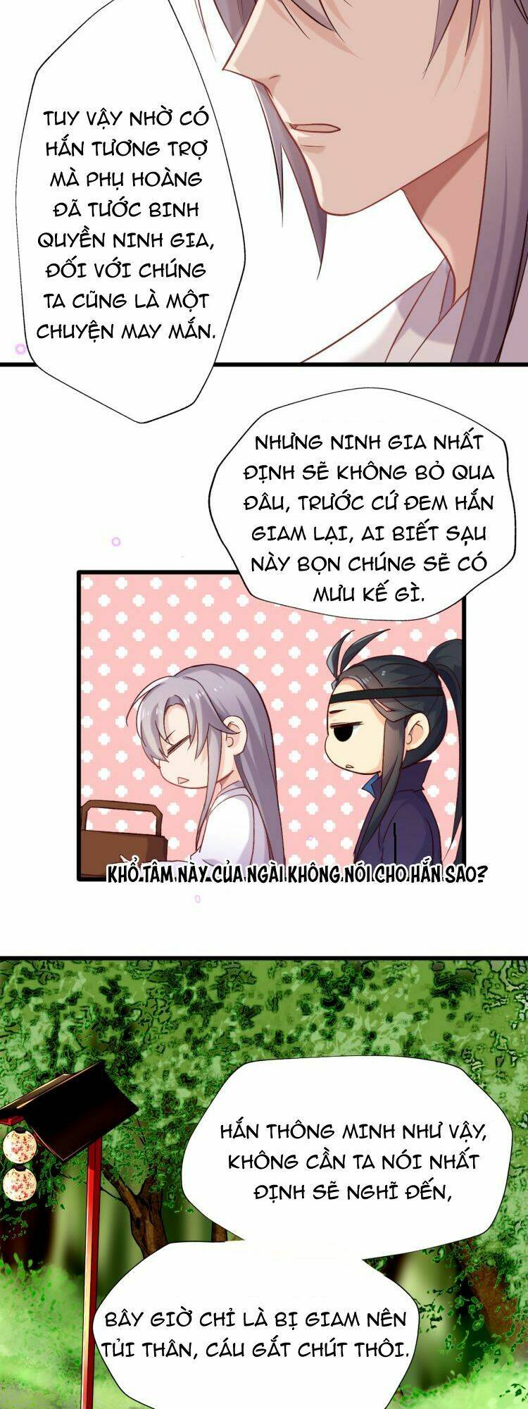 Bệ hạ, cầu người đừng làm yêu! Chapter 26 - Trang 3