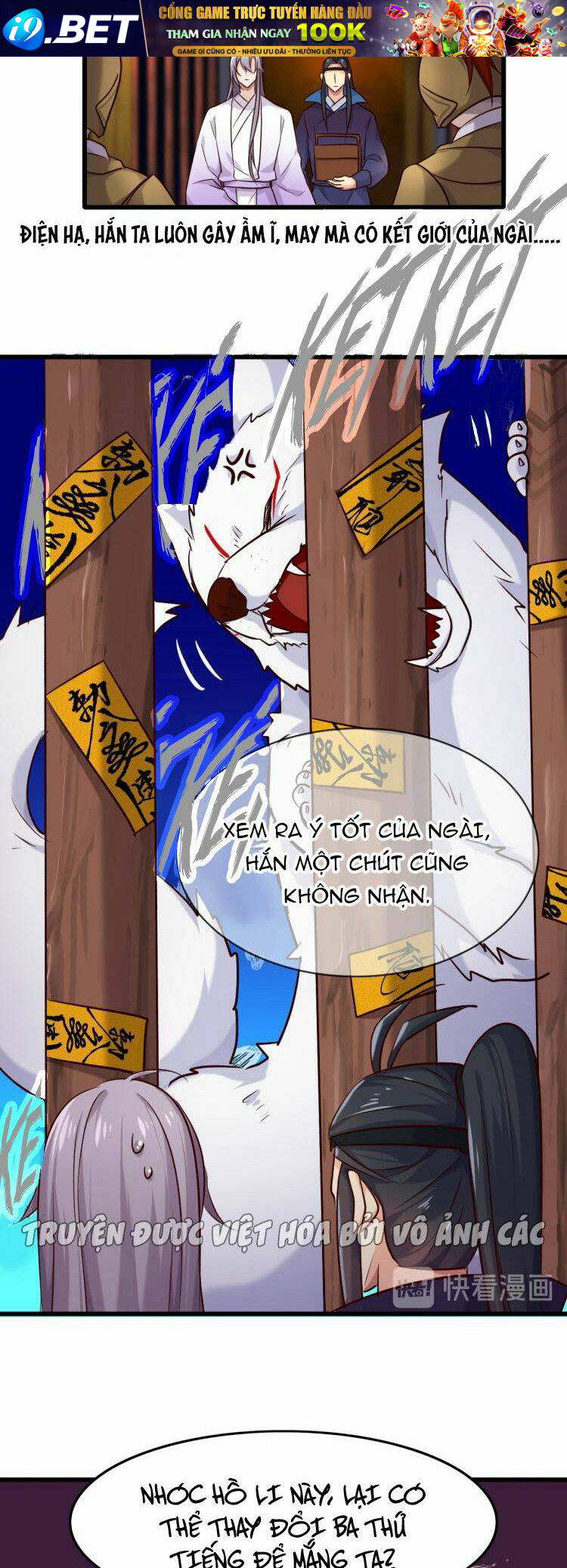 Bệ hạ, cầu người đừng làm yêu! Chapter 26 - Trang 5