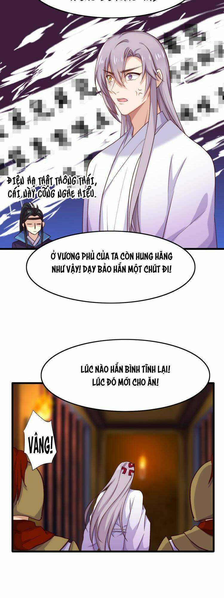 Bệ hạ, cầu người đừng làm yêu! Chapter 26 - Trang 6