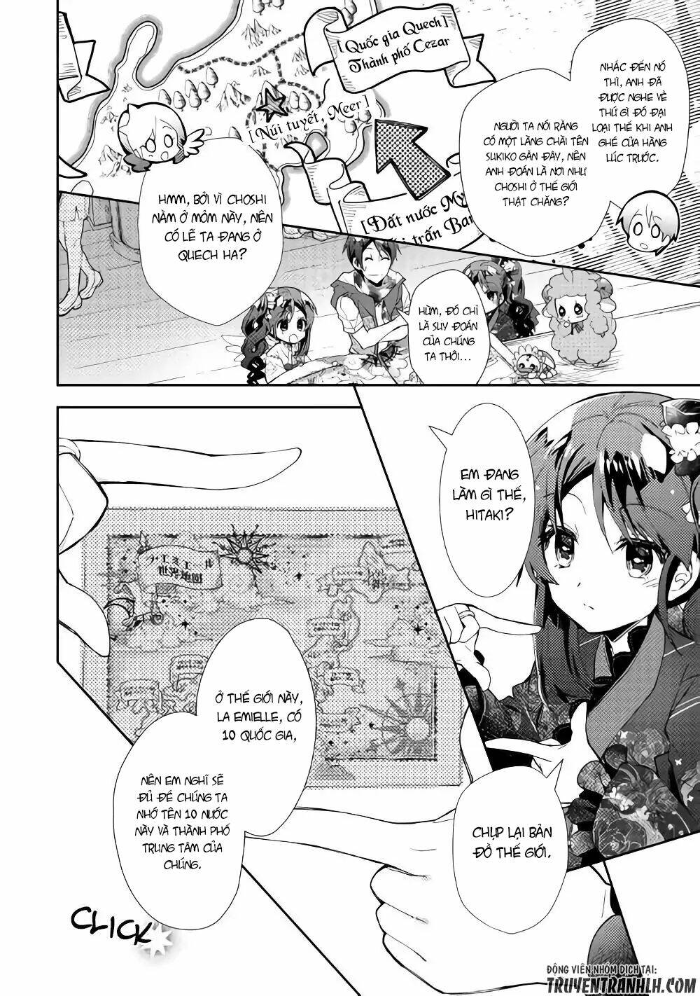 Nonbiri VRMMOki - Chapter 33 - Page 9