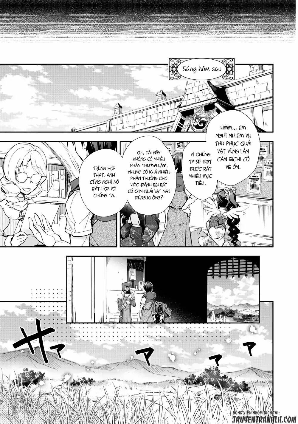 Nonbiri VRMMOki - Chapter 33 - Page 18