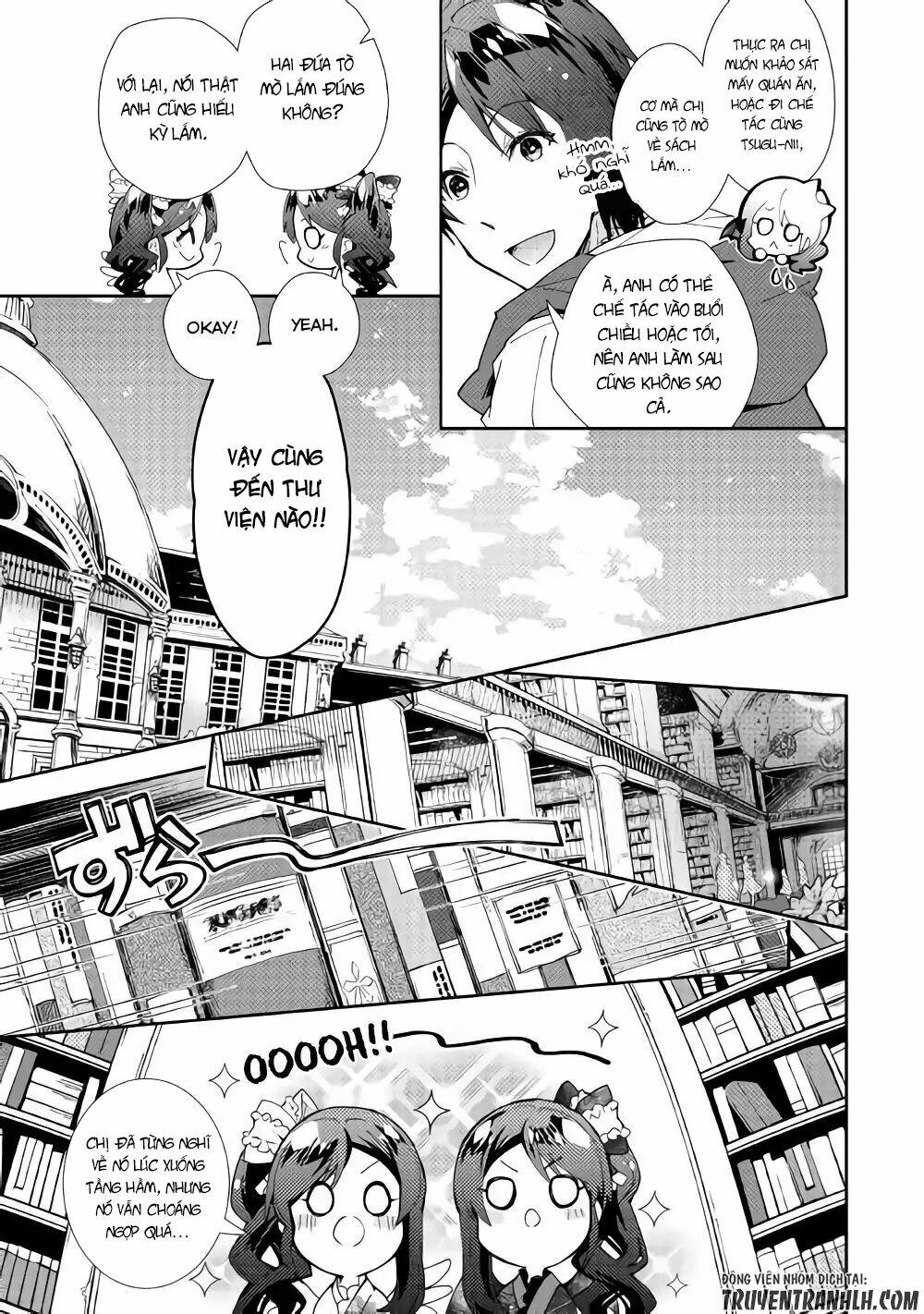 Nonbiri VRMMOki - Chapter 33 - Page 5