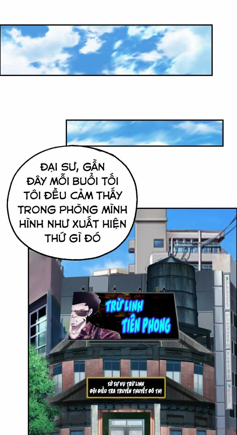 Tổ Điều Tra Trong Truyền Thuyết Tại Đô Thị - Chapter 15 - Page 14