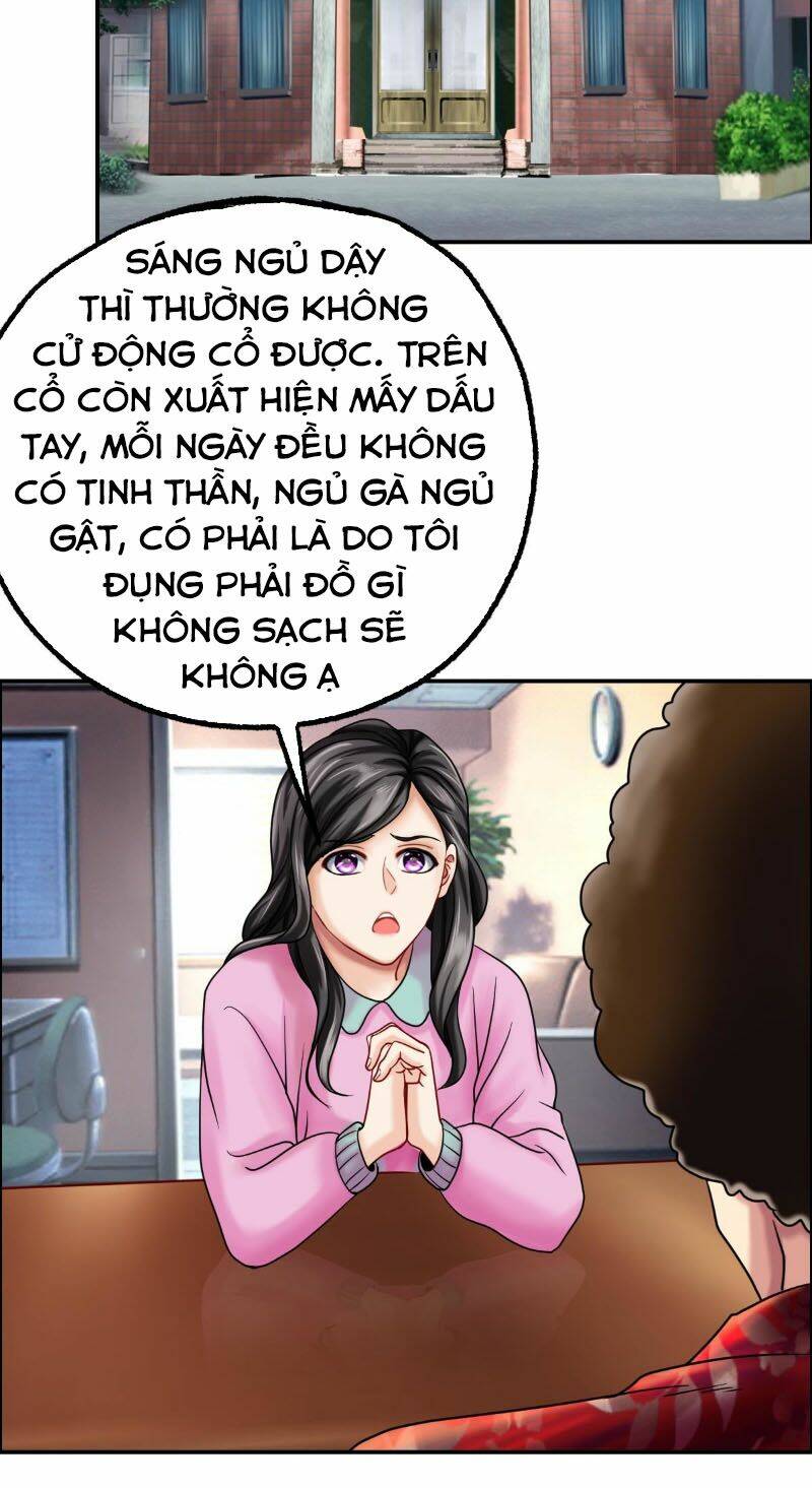 Tổ Điều Tra Trong Truyền Thuyết Tại Đô Thị - Chapter 15 - Page 15