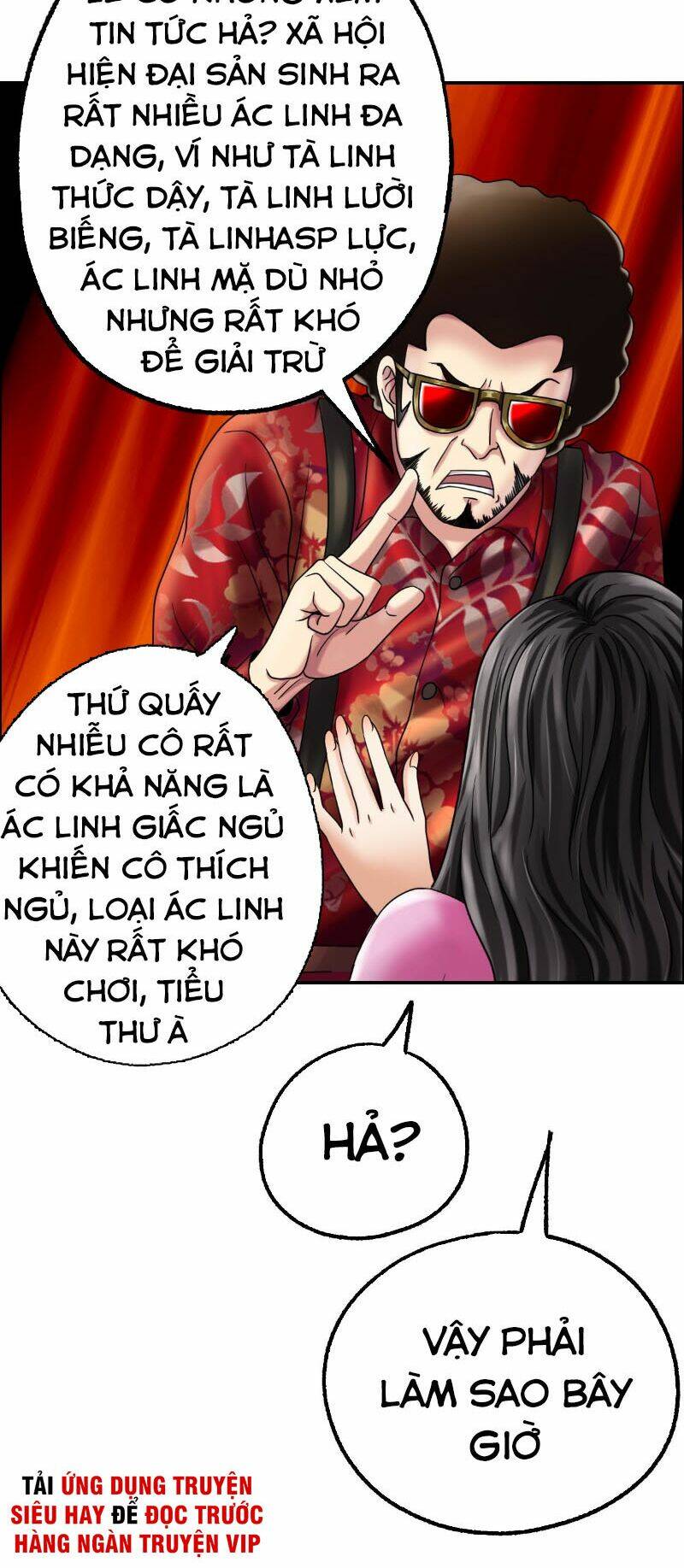 Tổ Điều Tra Trong Truyền Thuyết Tại Đô Thị - Chapter 15 - Page 17