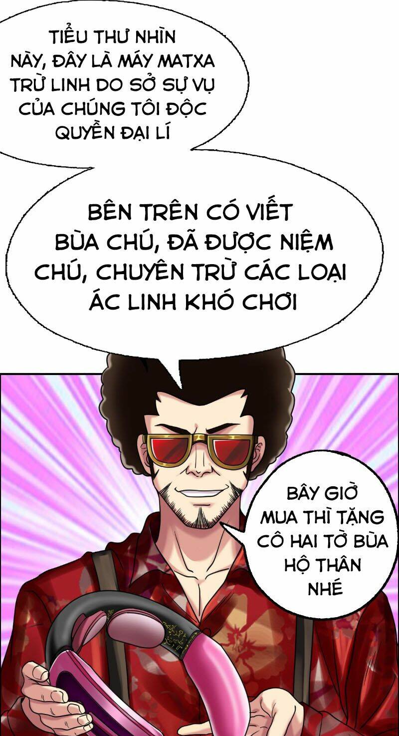 Tổ Điều Tra Trong Truyền Thuyết Tại Đô Thị - Chapter 15 - Page 18