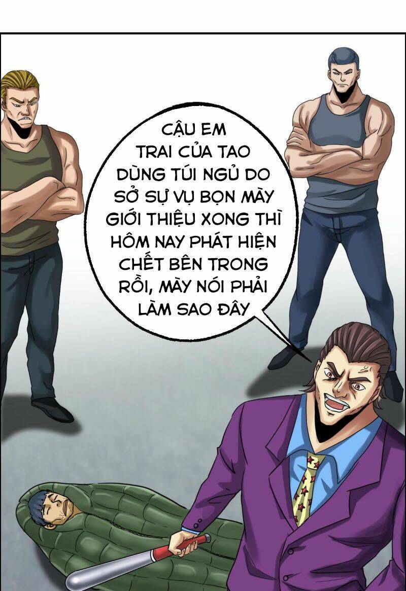 Tổ Điều Tra Trong Truyền Thuyết Tại Đô Thị - Chapter 15 - Page 23