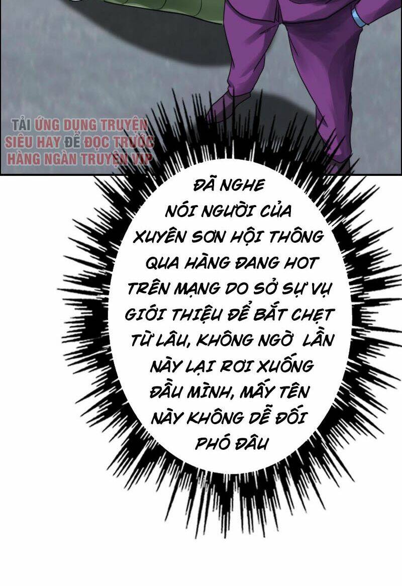 Tổ Điều Tra Trong Truyền Thuyết Tại Đô Thị - Chapter 15 - Page 24