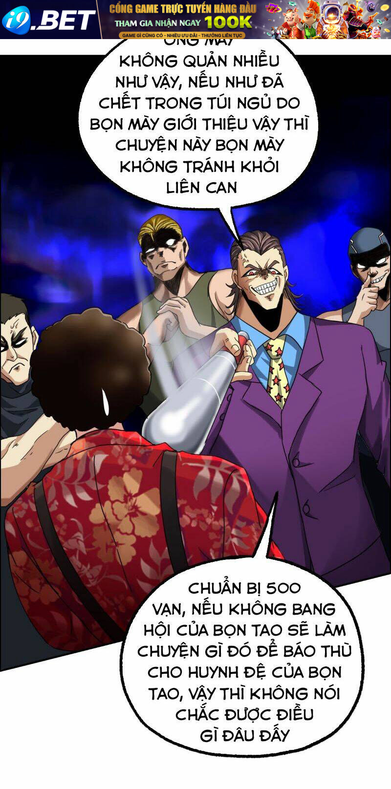 Tổ Điều Tra Trong Truyền Thuyết Tại Đô Thị - Chapter 15 - Page 26