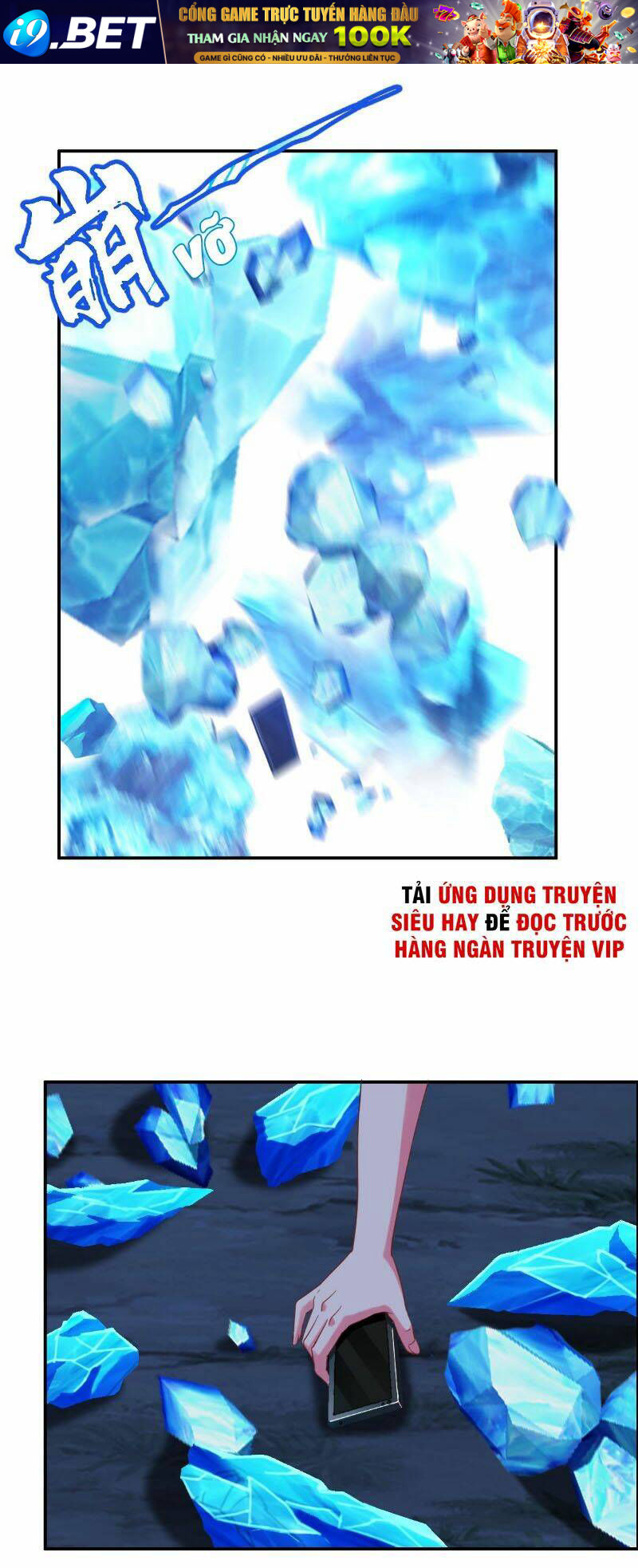 Tổ Điều Tra Trong Truyền Thuyết Tại Đô Thị - Chapter 15 - Page 3