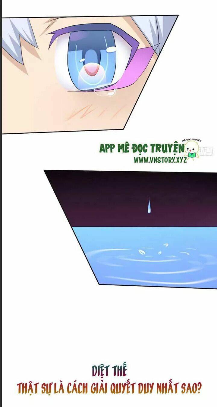 Cứu thế giới đi, ông chú! - Chapter 1 - Page 11