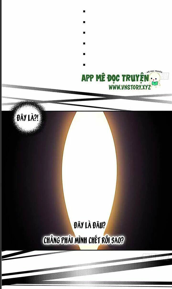 Cứu thế giới đi, ông chú! - Chapter 1 - Page 12