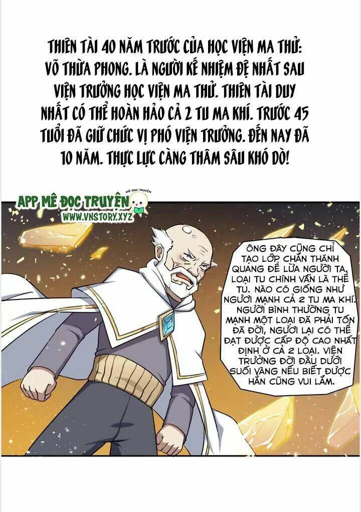 Cứu thế giới đi, ông chú! - Chapter 17 - Page 22