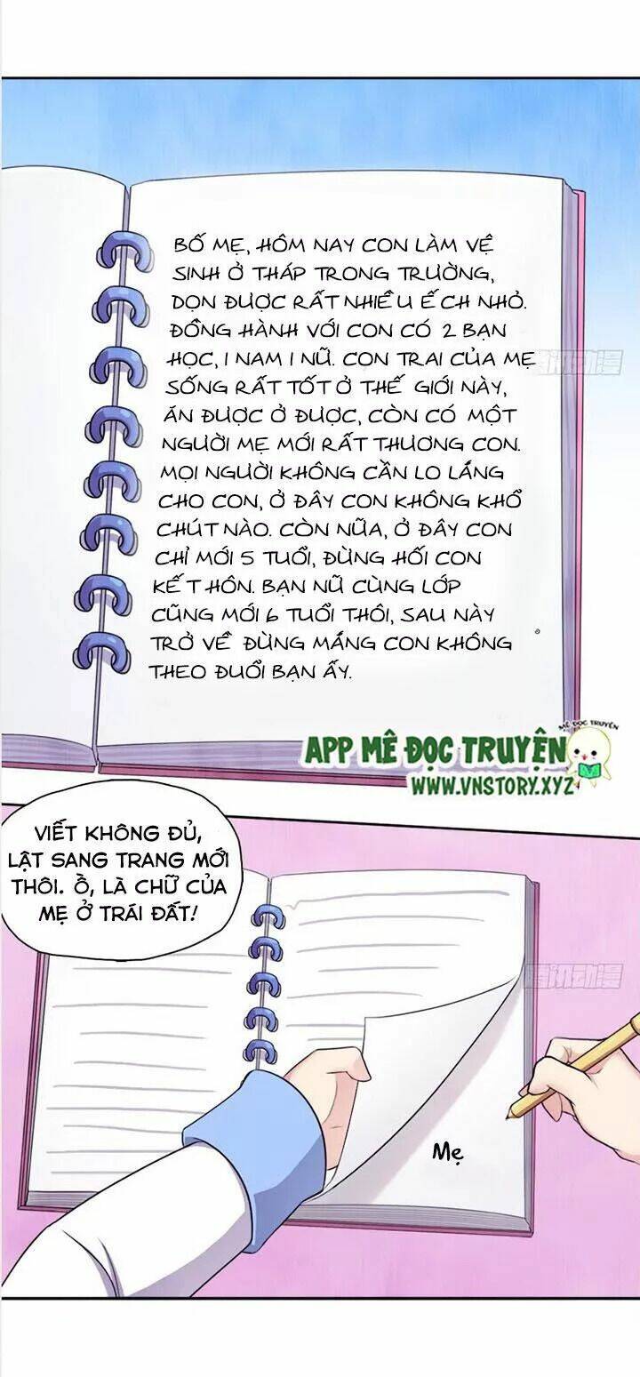 Cứu thế giới đi, ông chú! - Chapter 21 - Page 17